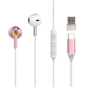 아이리버 7.1 오픈형 노이즈캔슬링 C타입 USB 게이밍 이어폰 IGE-M1C 핑크