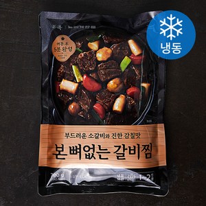 본죽 본 뼈없는 갈비찜 (냉동), 700g, 1개 골드박스 특가