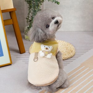딩동펫 반려동물 뽀글 곰돌인형 하네스 티셔츠, 베이지, 1개