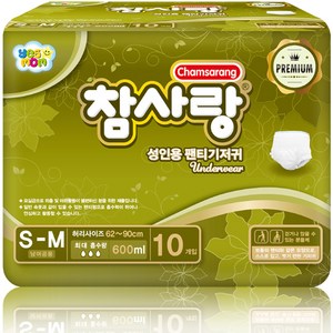 참사랑 성인용 팬티기저귀 10입, 소형, 10개입, 1개