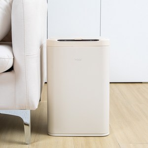 보아르 컴플릿 자동 센서 쓰레기통 냄새차단 20L, 베이지
