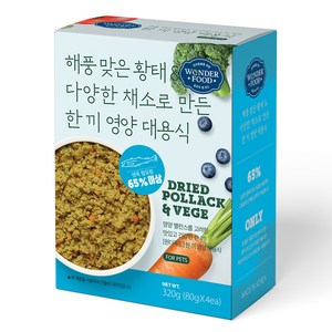 원더푸드 전연령용 강아지 한 끼 영양 대용식 사료 4p, 황태, 320g, 1개