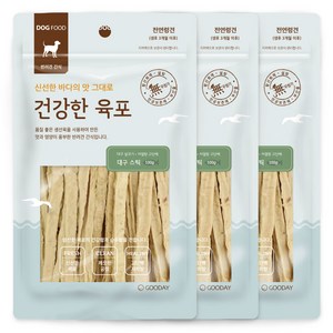 굿데이 강아지 건강한 육포, 대구 스틱, 100g, 3개