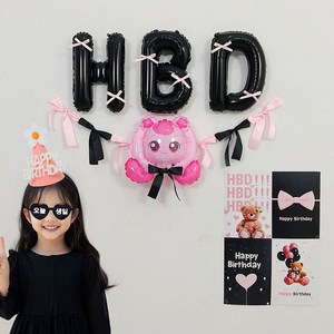 피앤비유니티 HBD 리본 생일 파티 풍선 세트, 07하츄핑프리미엄형, 1세트