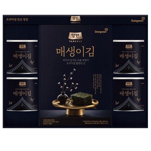 양반 매생이김 선물세트, 1세트