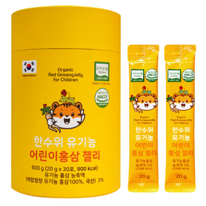 한수위 유기농 어린이 홍삼 젤리 30p, 600g, 1개