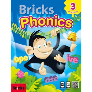Phonics: Student Book, 3, Bricks