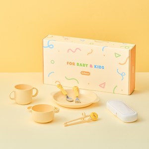 에디슨 아이 맞춤 테이블웨어 세트, 옐로우, 1개, 7종