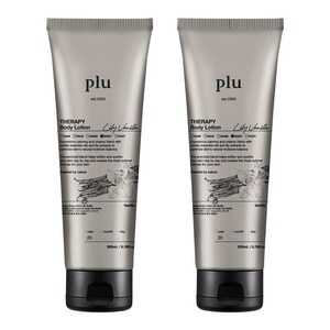 플루 테라피 바디로션 릴리 바닐라 바닐라&코코넛향, 200ml, 2개