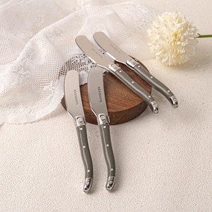 까르투하 앙클라 라귀올 버터 나이프 잼 칼 스프레더, 그레이, 4개