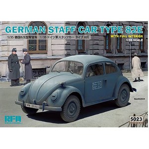 라이필드모델 1/35 German Staff Car Type 82E RM5023, 1개