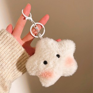 다다랜드 몽실구름 복슬 인형 데일리 키링, 화이트스타, 1개, 7cm