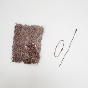 마다꾸미 볼체인 컬러군번줄 줄구슬 10cm, 커피, 100개