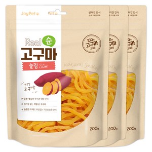 조이펫 강아지 리얼 순 간식 슬림, 고구마, 200g, 3개