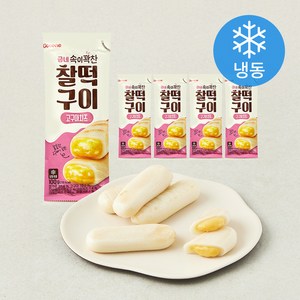 굽네 속이꽉찬 찰떡구이 고구마치즈 (냉동), 100g, 5개, 1개입