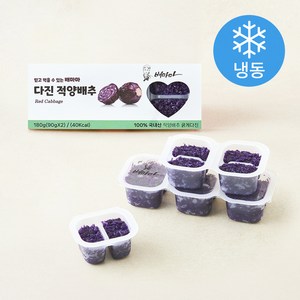 배마마 굵게다진 적채 2개입 (냉동), 180g, 1개