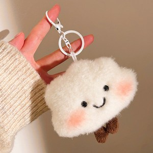 다다랜드 몽실구름 복슬 인형 데일리 키링, 구르미, 1개, 7cm