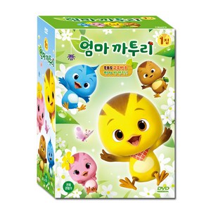 엄마 까투리 1집 10종 DVD 세트, 10CD
