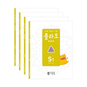 도형 학습의 기준 플라토 S세트(6세), 상품상세 설명 참조, 상품상세 설명 참조