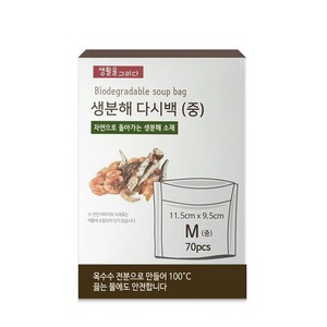 요리를그리다 친환경 다시백 M, 중(M), 70개입, 1개