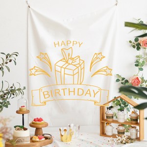 셀레네 옐로우라인 파티 생일 배너, A10