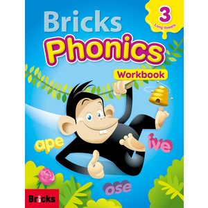 Phonics: Workbook, 3, Bricks