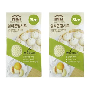 이딜리 실리콘 찜시트, 60cm, 2개