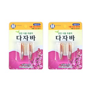 월드가드닝 다자바킬 식물보호제 원액 1ml x 2p, 2개