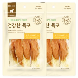 굿데이 강아지 건강한 육포, 토끼귀 닭가슴살말이, 80g, 2개