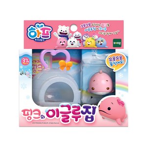 하프 포포와 이글루 인형의집, 혼합색상, 1개