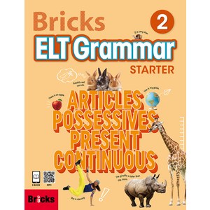 ELT Grammar Starter (Student Book+E.CODE), 2, Bricks