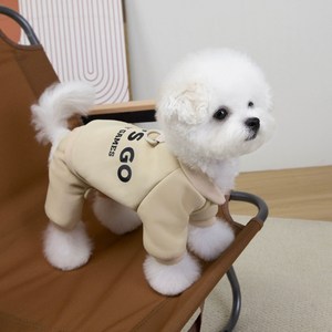 티티펫 강아지 레츠고 트레이닝 올인원 옷, 베이지, 1개