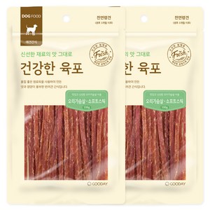 굿데이 강아지 건강한 육포 간식, 오리가슴살 소프트스틱, 100g, 2개