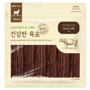 굿데이 강아지 건강한 육포, 소고기 스틱, 300g, 1개