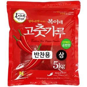 복이네먹거리 중국산 안매운 고춧가루 반찬용 상, 5kg, 1개