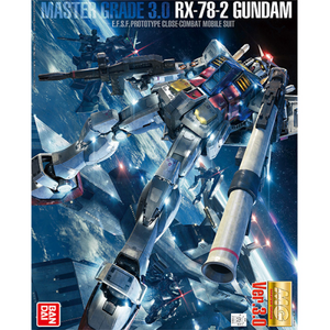 건담 MG Ver 3, 1개