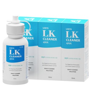 로이즈 엘케이 클리너 렌즈세정액, 3개, 50ml