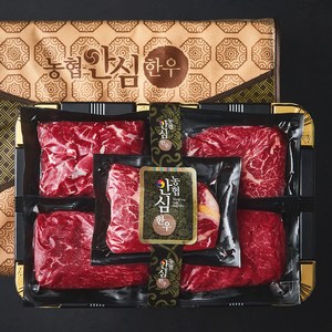 농협안심한우 1등급 안심특선 5호 1.3kg (등심200g 2p + 불고기300g 2p + 세절국거리 300g) (냉장), 1세트, 200g, 300g