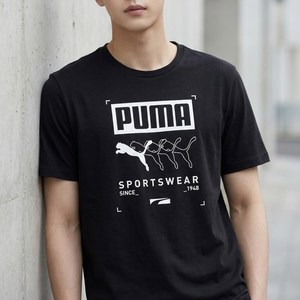 푸마 남성용 박스 티셔츠 골드박스 특가