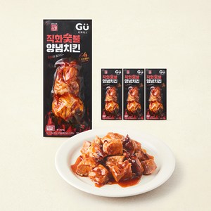 오뗄 규그릴 직화 숯불 양념 치킨 치밥용, 120g, 4개