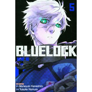 블루 록 5, Yusuke Nomura, 학산문화사