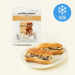 베키아에누보 크리미 머쉬룸 바게트 샌드위치 (냉동), 135g, 1개, 3개입 골드박스 특가