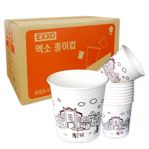 엑소 펄프 종이컵, 2000개입, 1개