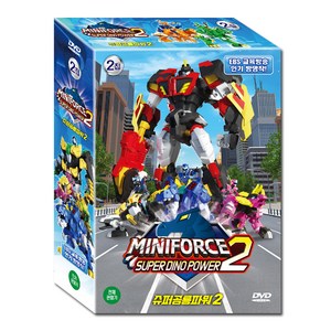 엠앤브이 미니특공대 슈퍼공룡파워 2집 7종 DVD 세트, 7cd