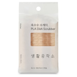 생활공작소 옥수수 수세미, 3개입, 1개