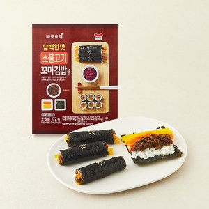 일가집 소불고기 꼬마김밥 세트 172g, 1세트