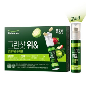 풀무원녹즙 그린샷 위& 양배추와 꾸지뽕 28.2g, 1개, 7회분