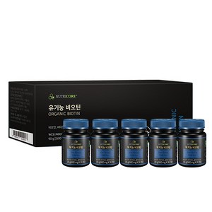 뉴트리코어 유기농 비오틴, 30정, 5개