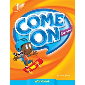Come On Everyone : Workbook, 1, 능률교육
