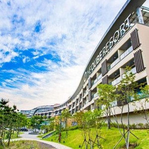 [서귀포] 더큐브 리조트 제주 ★쿠팡특가★ 인원추가비용+레이트체크아웃1시간 무료 골드박스 특가